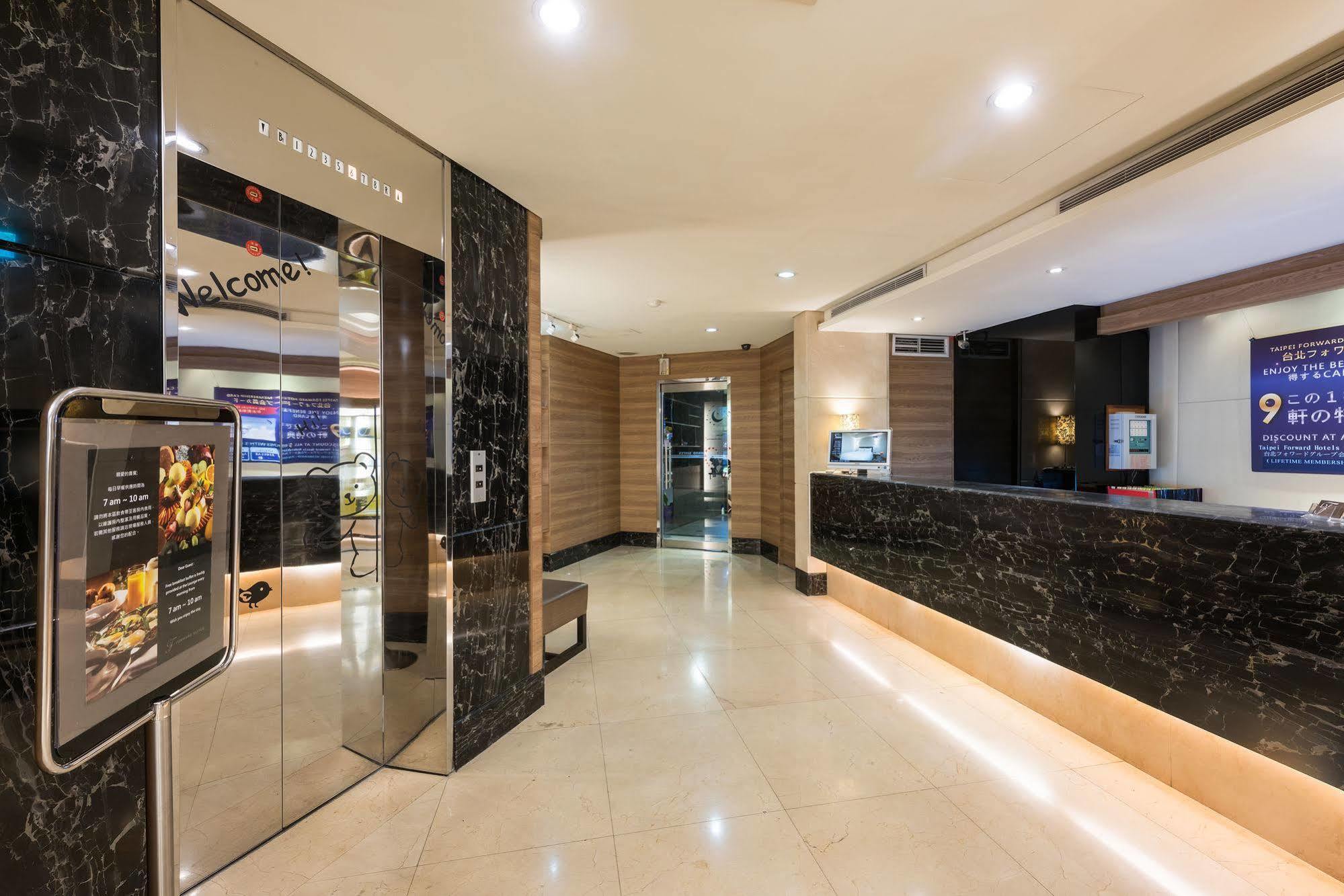 Forward Suites Ⅰ Taipei Exterior foto