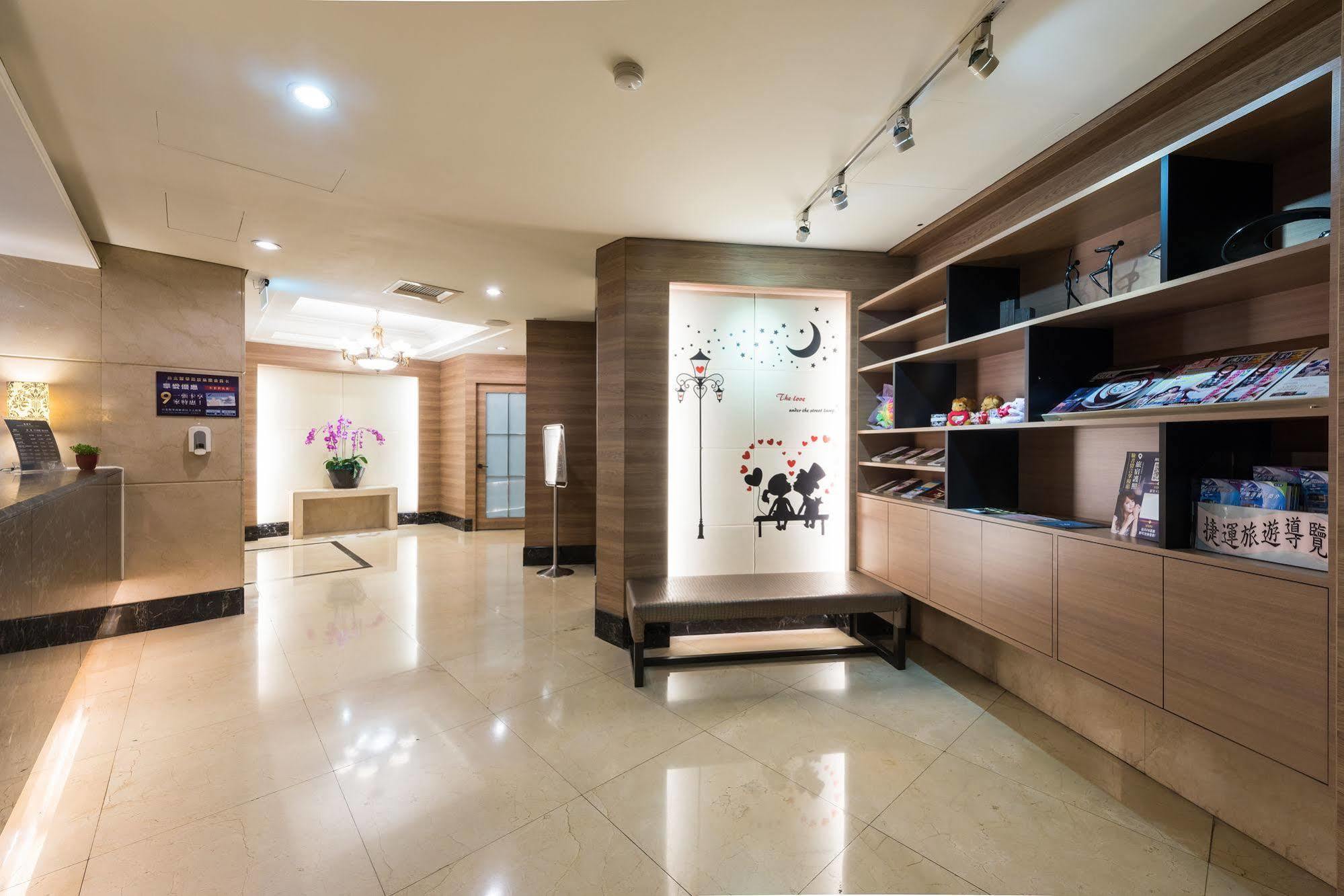 Forward Suites Ⅰ Taipei Exterior foto
