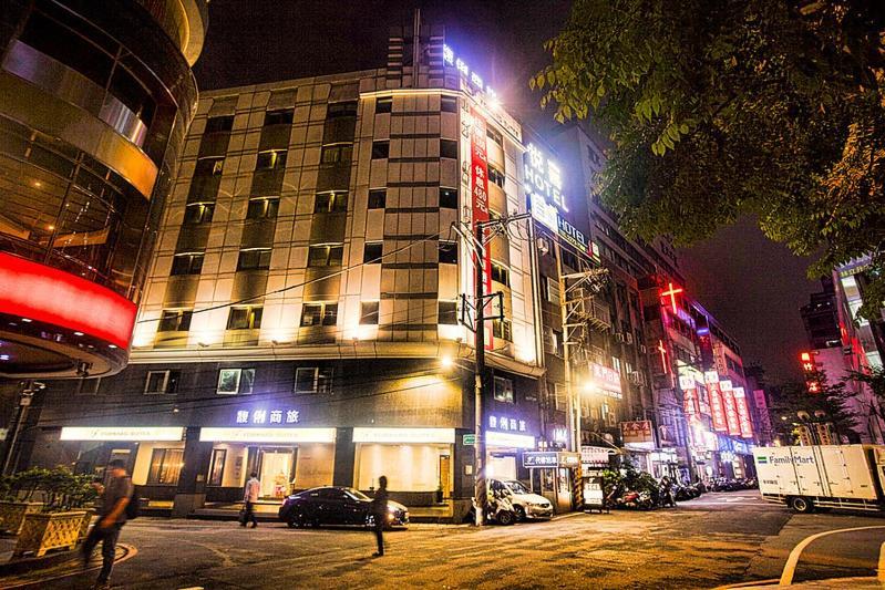 Forward Suites Ⅰ Taipei Exterior foto